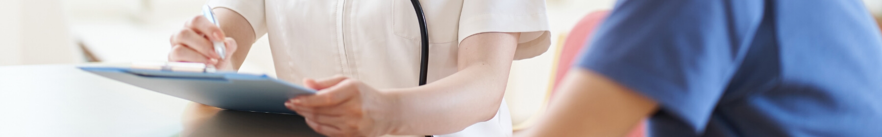 なかがみ地域包括センター イメージ